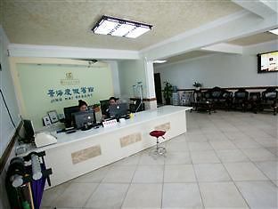 Jinghai Holiday Hotel Sanya Exterior foto